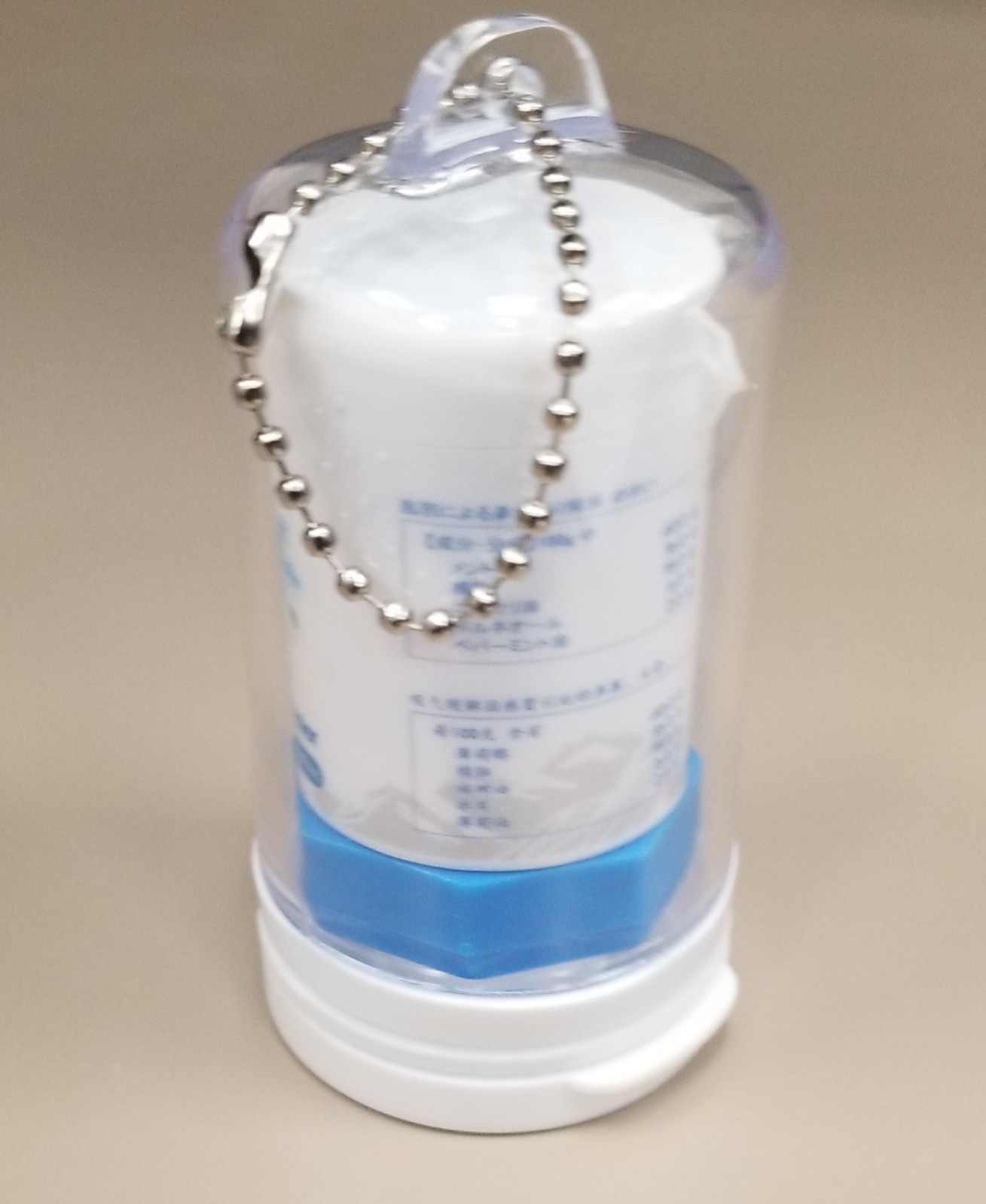 LIMITED EDITION Thailand~Golden Cup Inhaler Keychain Ori. Scent Cold/Flu Relief