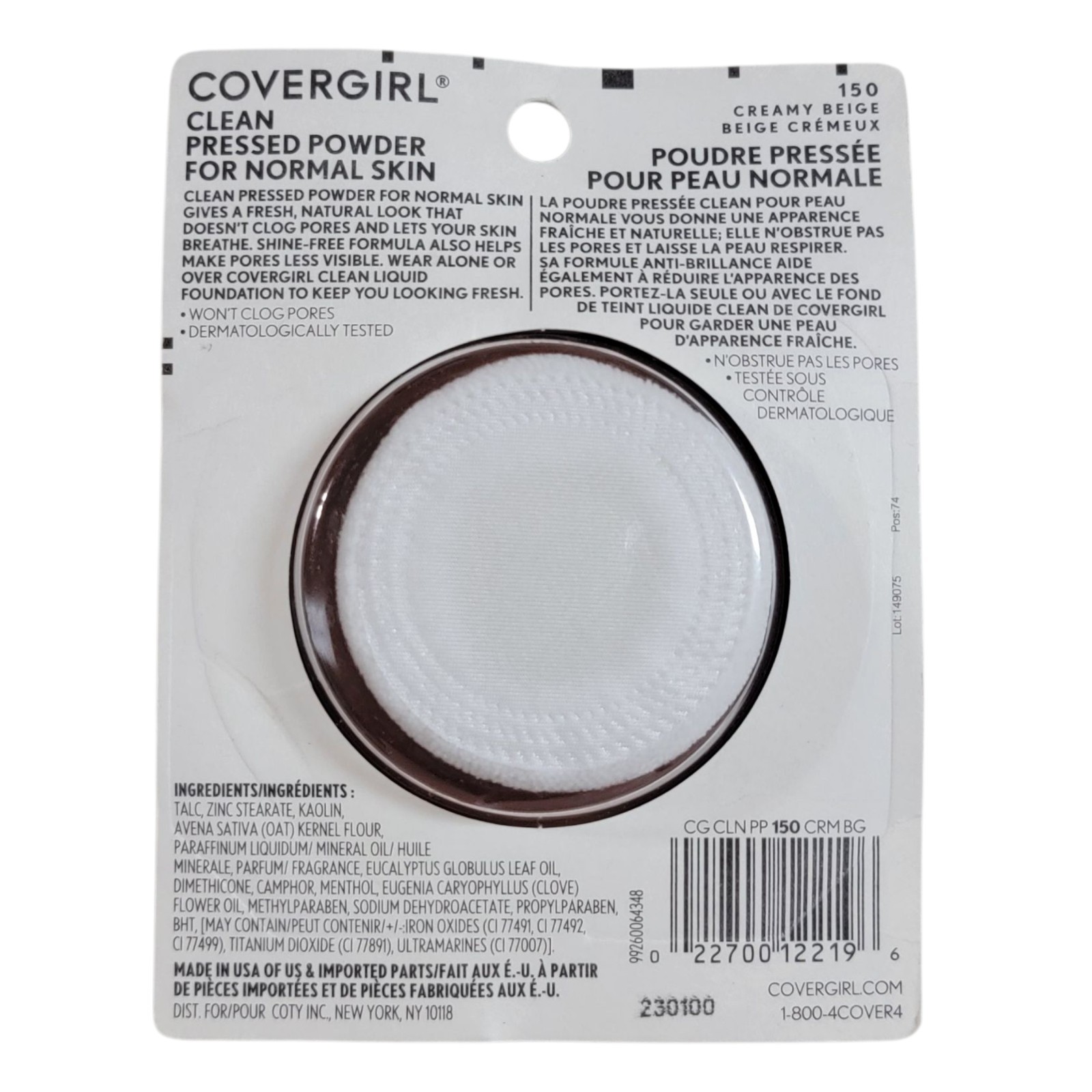 COVERGIRL CLEAN PRESSED POWDER 150 CREAMY BEIGE ORIGINAL TALC