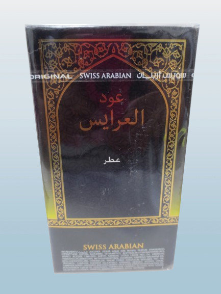 SWISS ARABIAN OUD AL ARAIS EAU DE PARFUM 1.7 OZ SEALED BOXED