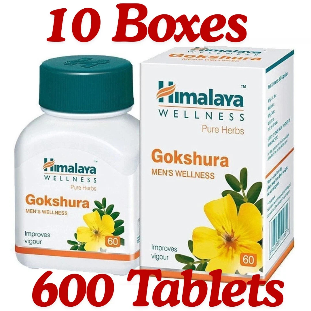 10X Himalaya Gokshura Herbal Supplement (60×10=600 Tablets) | Free Shipping