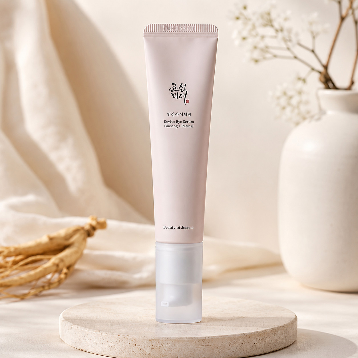 K-Beauty Beauty of Joseon Sunscreen 50ml & Eye Serum 30ml Set