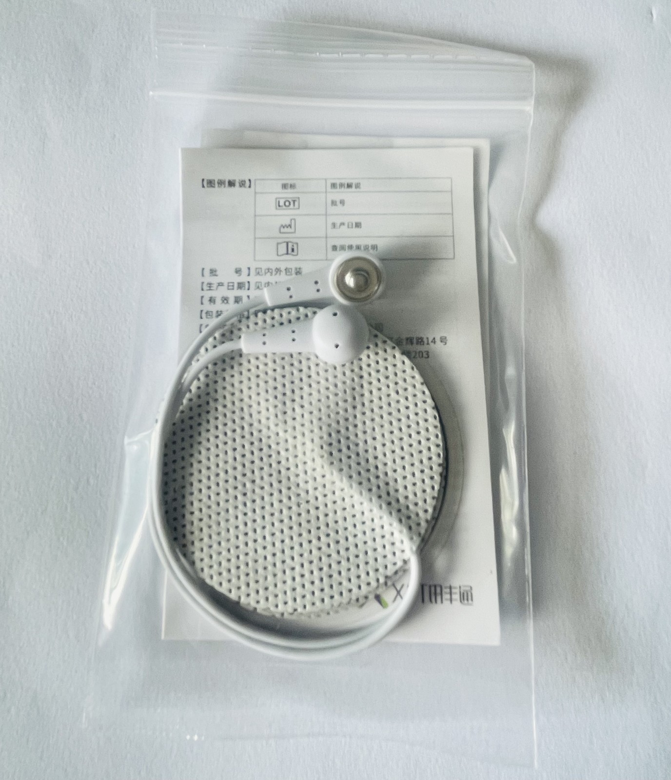 Pack of Electrode Pad of XFT-2001D Foot Drop System XFT G3 Walking Assistant