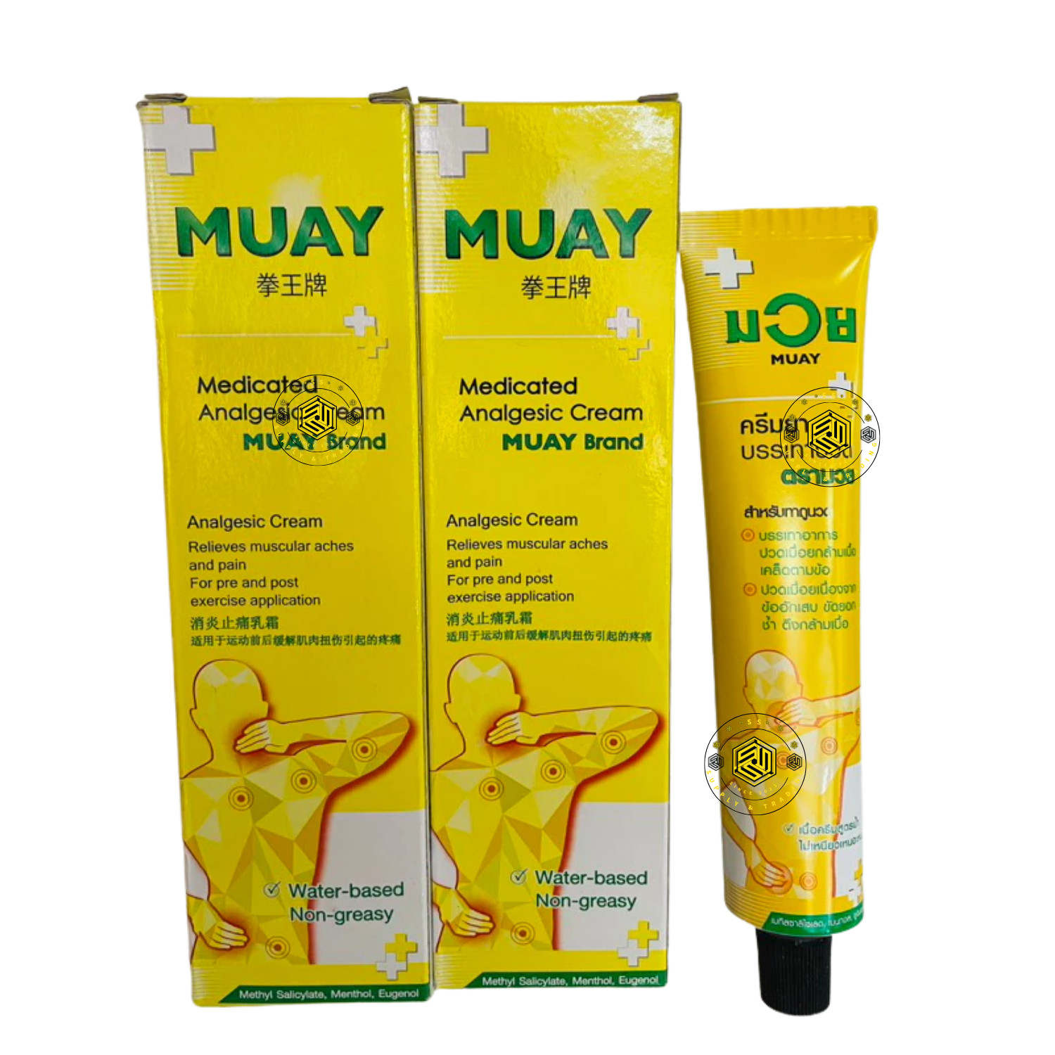 2 X Namman Muay Thai Boxing Cream 100g Warm-Up & Recovery Massage