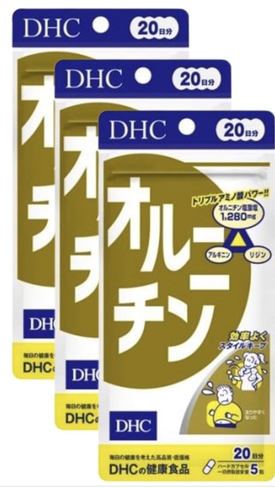 DHC オルニチン 20日分 100粒 3セット DHC Ornithine 20 Days 100 Tablets” Total 60days Diet