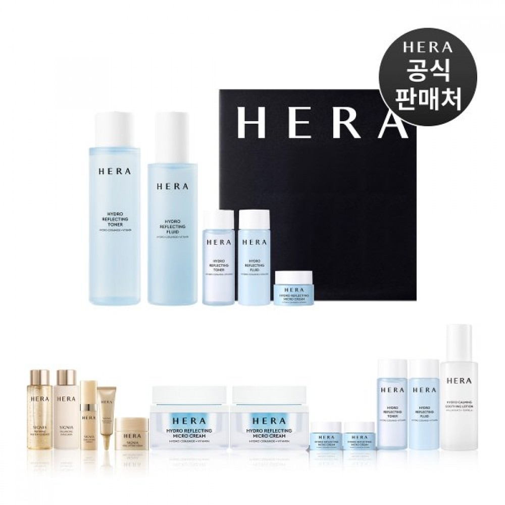 HERA Hydro Reflecting 2 Set (Aqua Bolic Renewal)