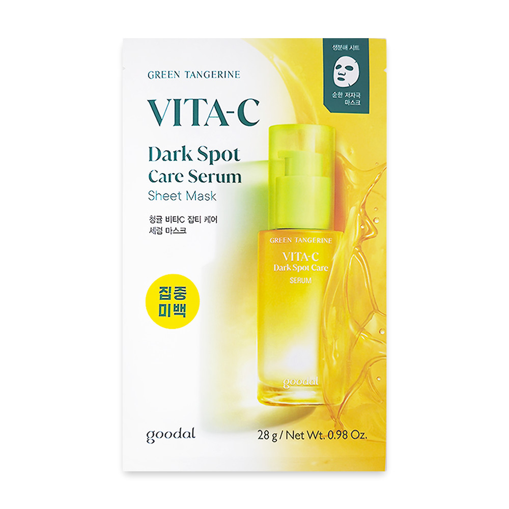 [GOODAL] Green Tangerine Vita-C Dark Spot Care Serum Sheet Mask + Store Gift