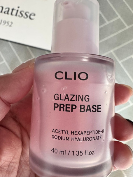 CLIO Glazing Prep Base 40ml Moisturizing Makeup Primer K-Beauty