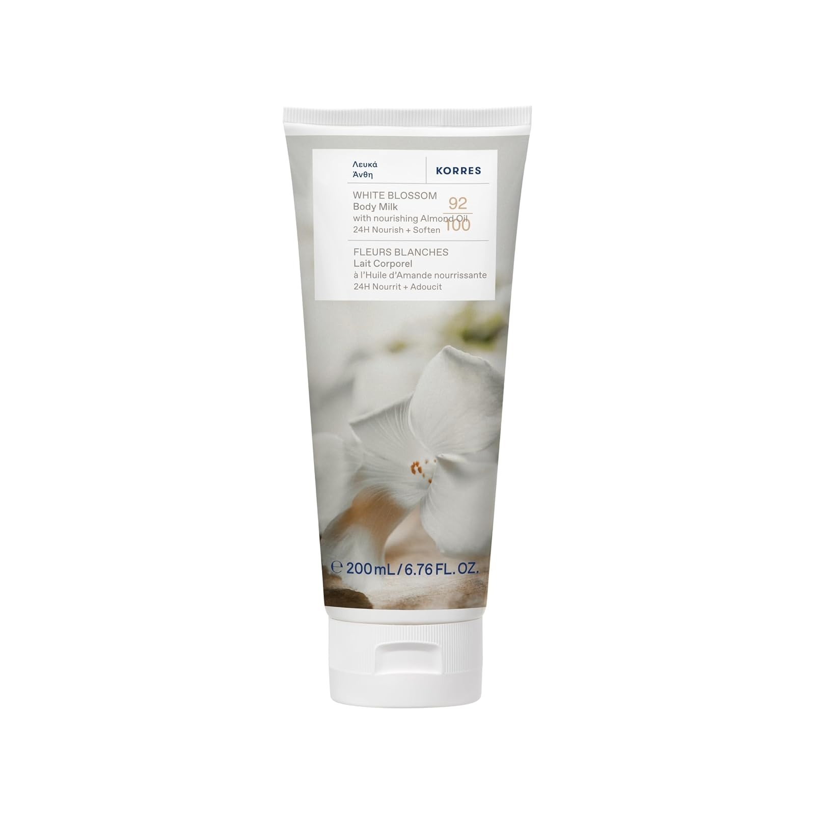 KORRES Mint Tea Body Milk Hydrating Lotion 6.76 Fl Oz Vegan
