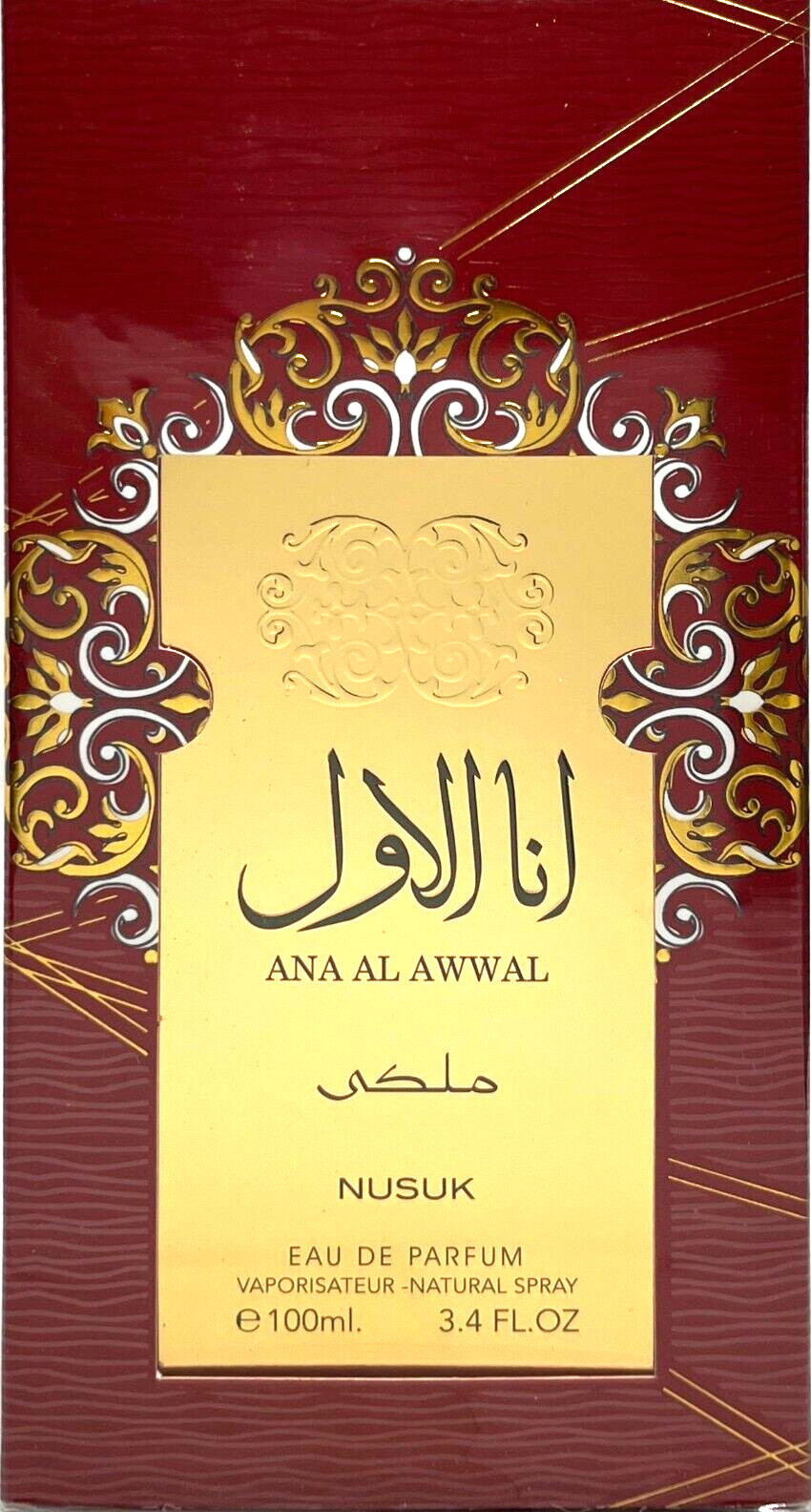 NUSUK ANA AL AWWAL ROUGE EAU DE PARFUM SPRAY UNISEX 3.4 Oz / 100 ml BRAND NEW!!!