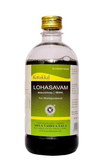 Kottakkal Ayurveda Lohasavam 450 ml | Digestion Support | FREE SHIPPING