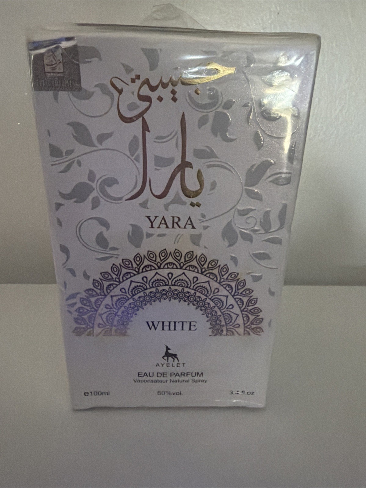 Yara White by Ayelet 3.4oz EDP for Women New in Box