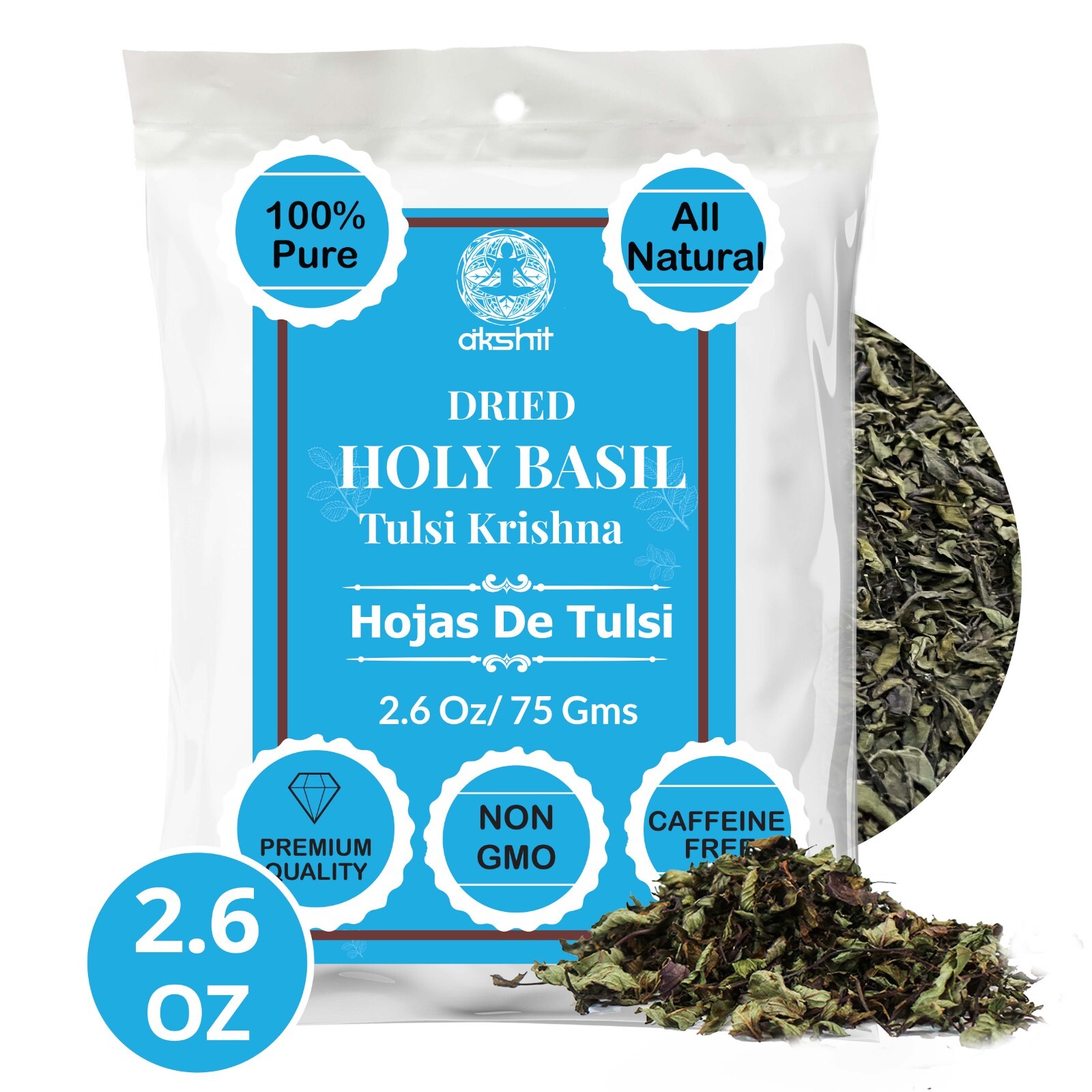 Pure Dried Holy Basil Leaves, Tulsi Tea, Loose Leaf, Anxiety & Stress Tea 2.6oz