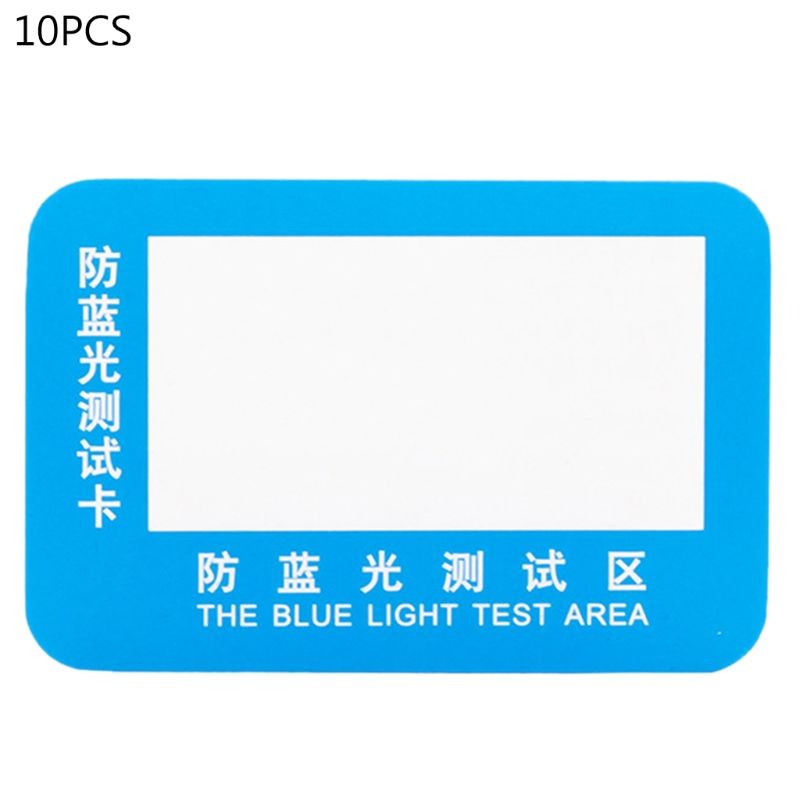 Eyeglasses Anti-Blue Light Test Anti-Blue Light Test Card 60x40mm/2.36×1.57in
