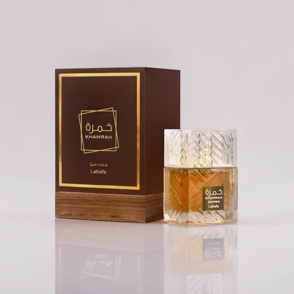 Khamrah QAHWA By Lattafa 100 ML🥇Limited Stock🥇 USA