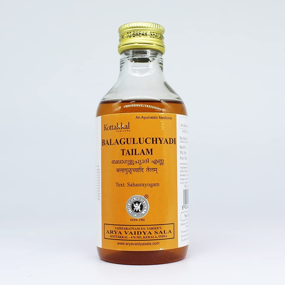 Kottakkal Balaguluchyadi Tailam 200ml | Joint & Pain Relief | FREE SHIPPING