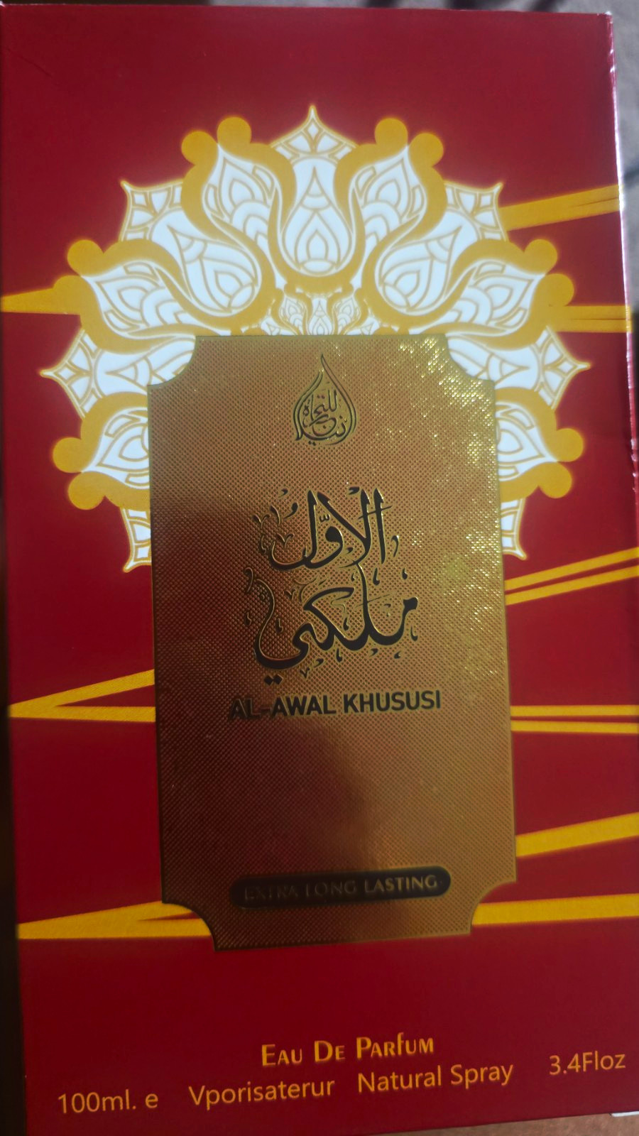 Al-Awal Khususi Eau de Parfum Spray Regular Size 3.4 fl oz Exp 05/2030