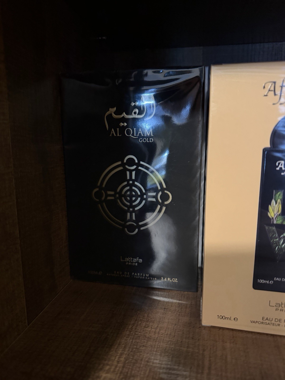 Lattafa Pride Al Qiam Gold Eau de Parfum Spray – 3.4 fl oz Regular Size