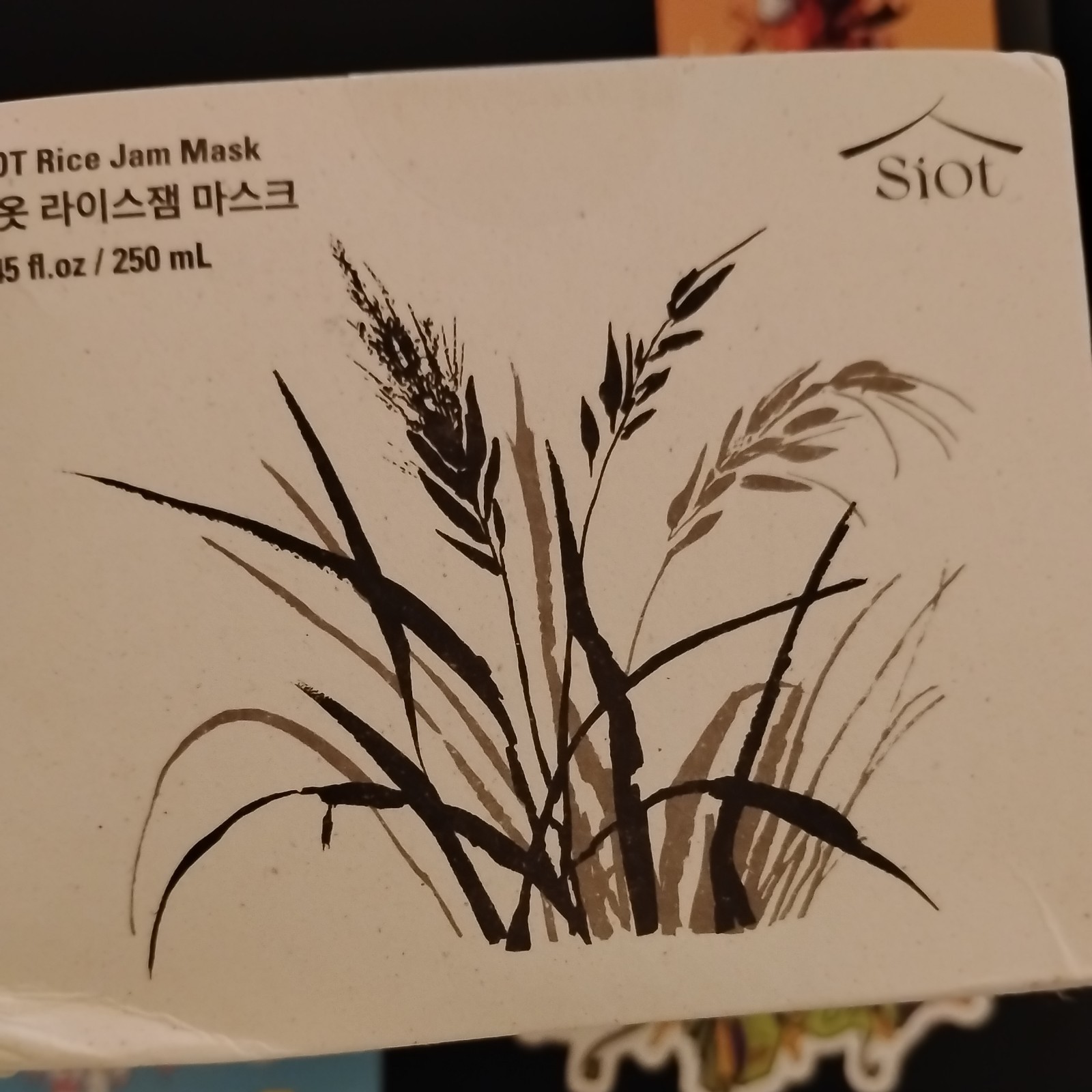 Rice Jam Mask 12.3oz – Korean Icheon Rice Face & Body Mask for Deep Cleansing…