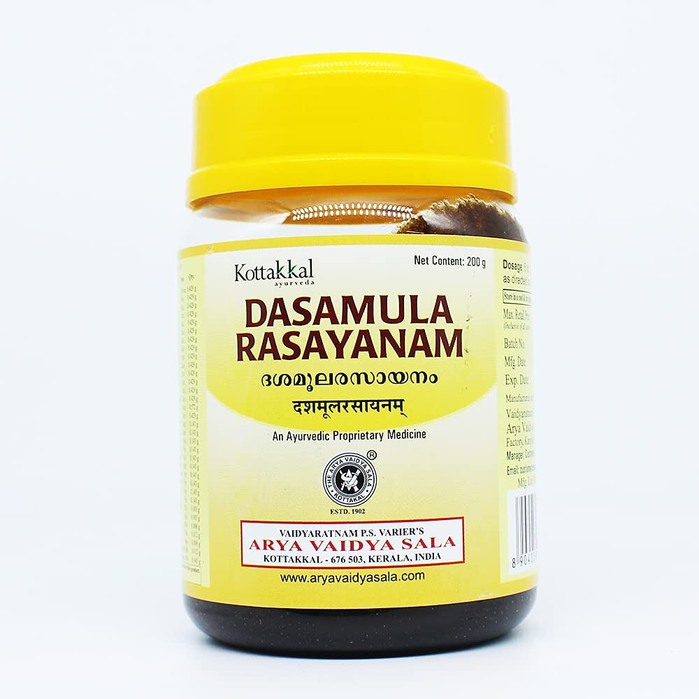Arya Vaidya Sala Kottakkal Dasamula Rasayanam 200gm