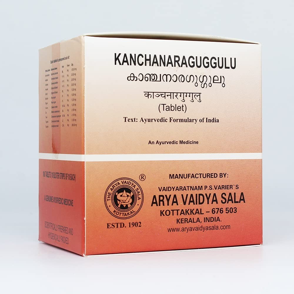 Arya Vaidya Sala Kottakkal Kanchanara Guggulu Tablets 100 Count Herbal Product