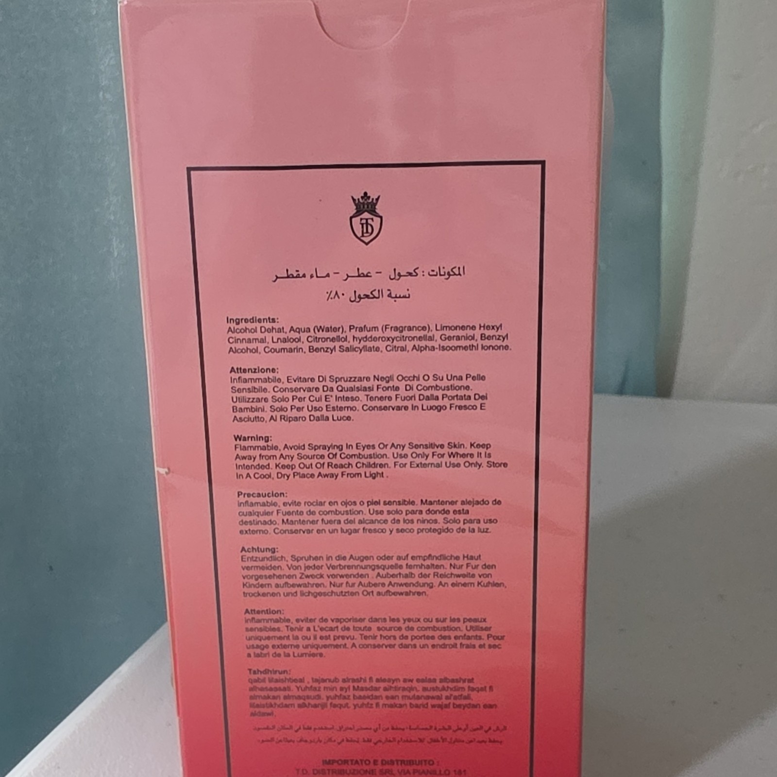 Jam Jam Jajam Eau de Parfum EDP Fragrance Spray, 100 ml / 3.4 oz