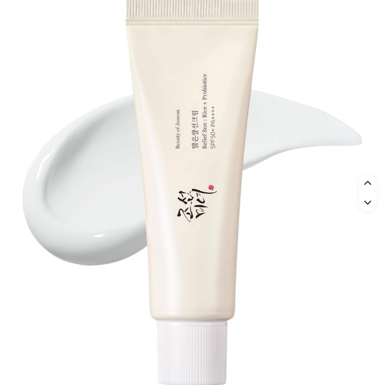 [10 Pack Bulk Deal] Beauty of Joseon Relief Sun Cream 50ml x 10