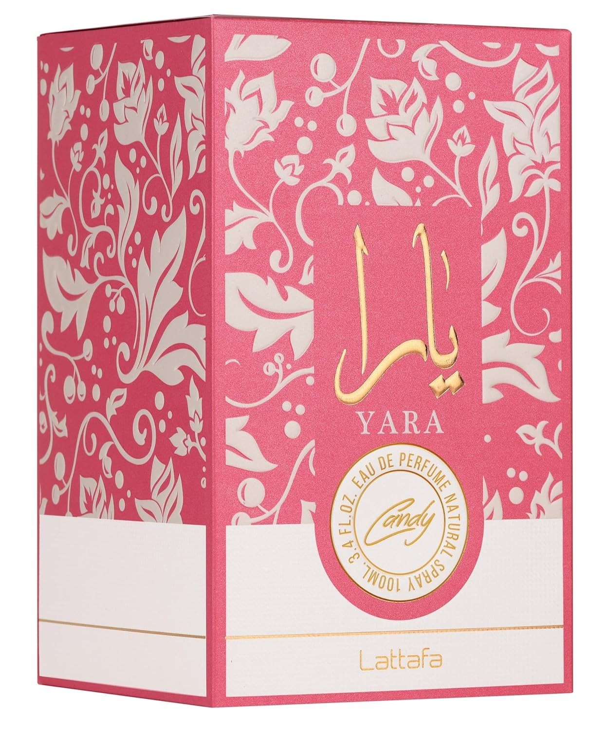 Lattafa Yara Candy Eau de Parfum Spray for Women 3.4 oz / 100 ml – New in Box