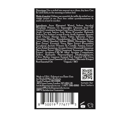Rejuvenating Anti-Aging Gel Moisturizer for Men, Natural & Organic, Reduces Fine