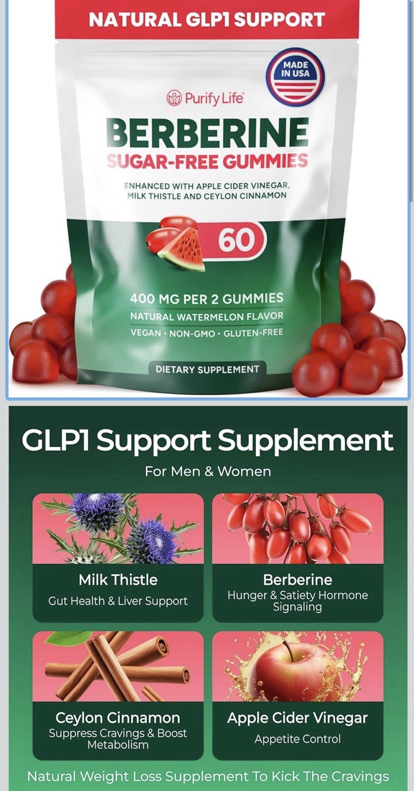 Purify Life Berberine Gummies 60ct Sugar-Free Vegan Watermelon Flavor