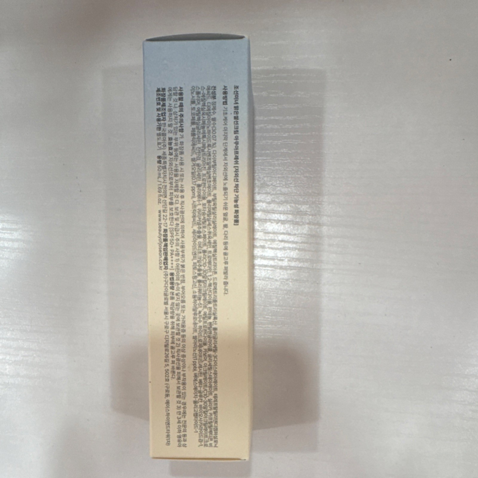 History of Whoo Cream Cleanser Face 25 ml Unisex 12M PAO Exp 2026 Product Line