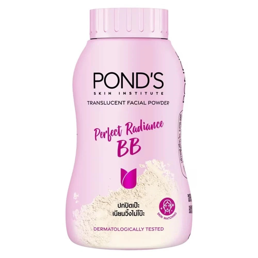 POND’S BB Magic Translucent Powder for All skintypes 50 g THAILAND Pink