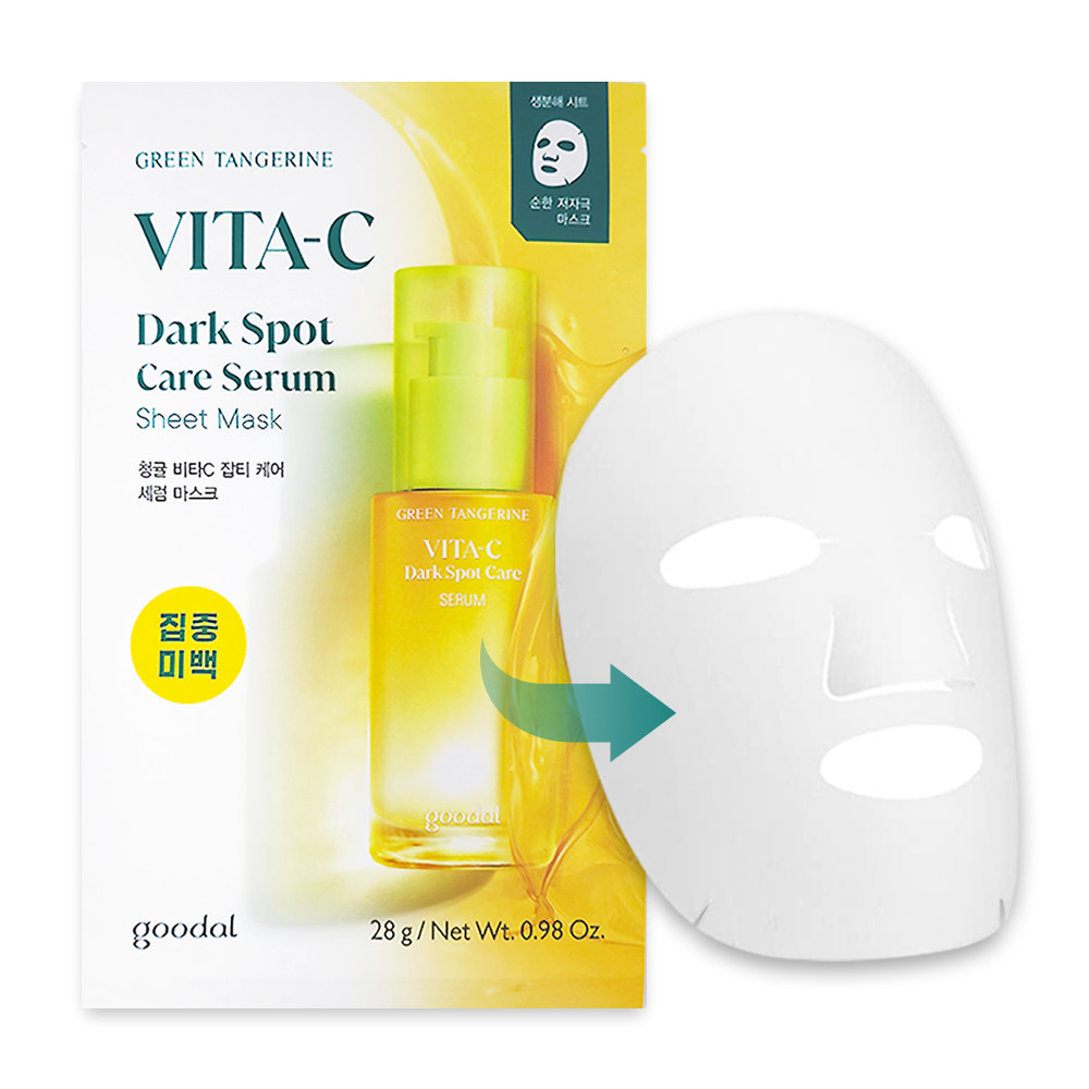 [GOODAL] Green Tangerine Vita-C Dark Spot Care Serum Sheet Mask + Store Gift
