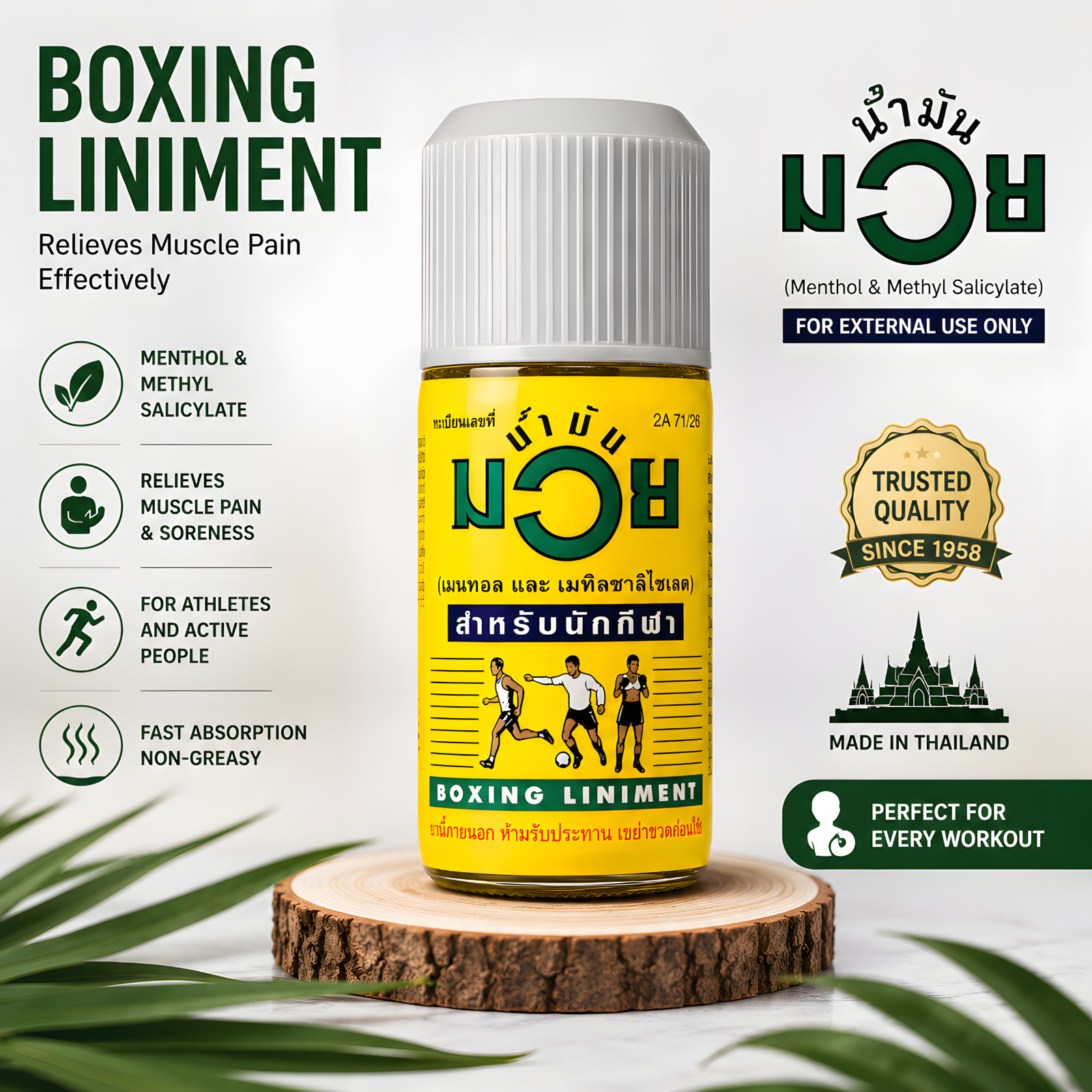 Namman Muay Thai ฺBoxing Liniment Oil 120cc Original from Thailand (Pack of 2)