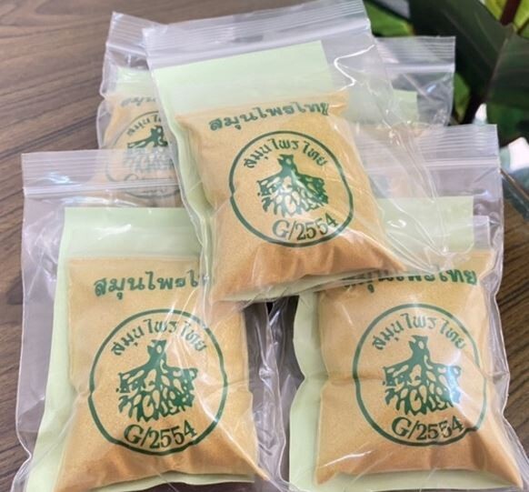 3x Thai herbal powder, 100% genuine, health product