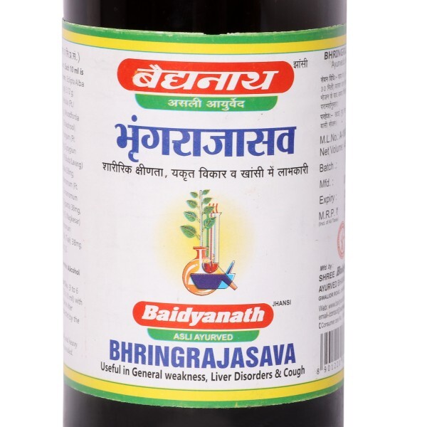 2pc x Baidyanath Bhringrajasava (450ml) Bhringarajasava Bhringraj Asava