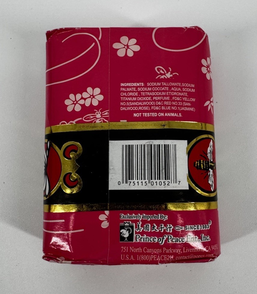 Bee & Flower Brand Rose Luxury Bath Bar Scented Soap 4.4 oz New Single Bar