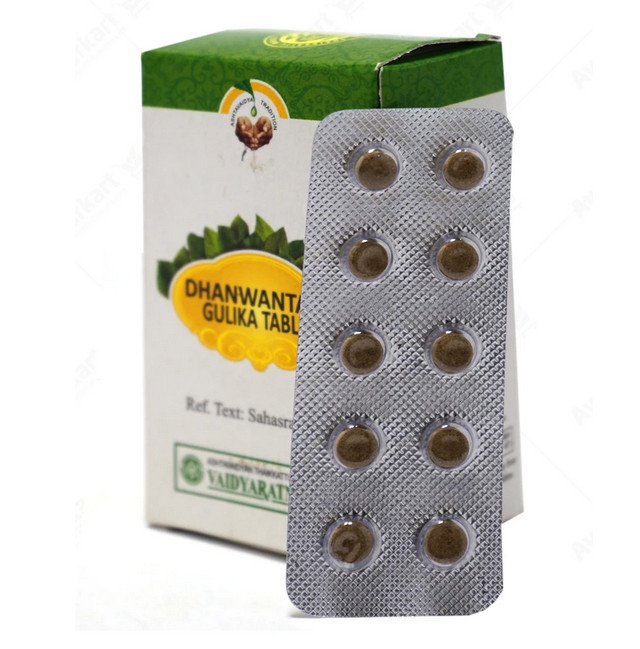 Vaidyaratnam Dhanvantara Gulgulu Gulika 100 Tablets Free Shipping