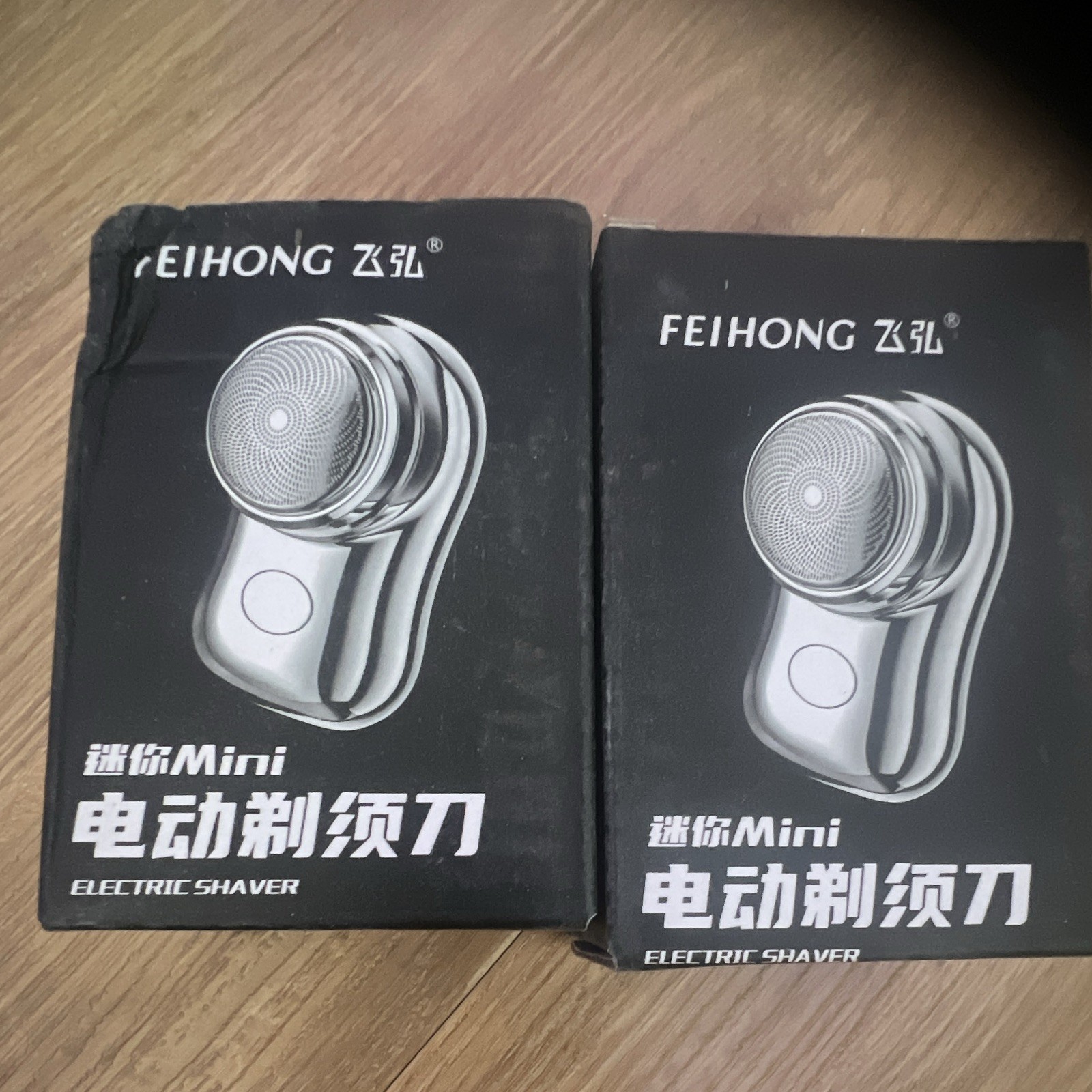 FEIHONG FH060 Travel Shaver, 1 Rotary Head, USB Rechargeable, Silver Face/Neck