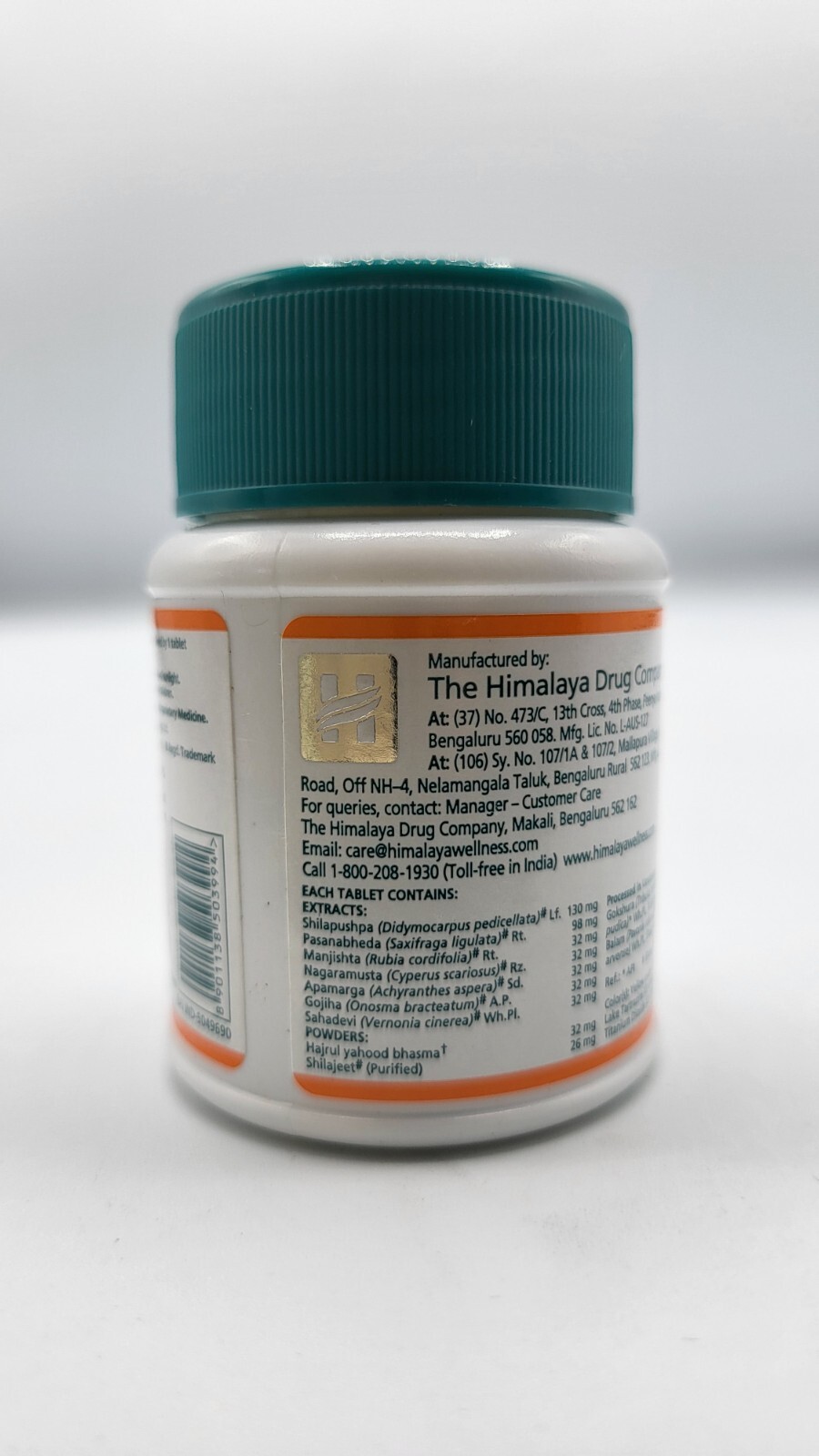 Cystone Himalaya Exp.7/2025 OFFICIAL USA 3 Pack 180 Tablets Care Kidney Stone