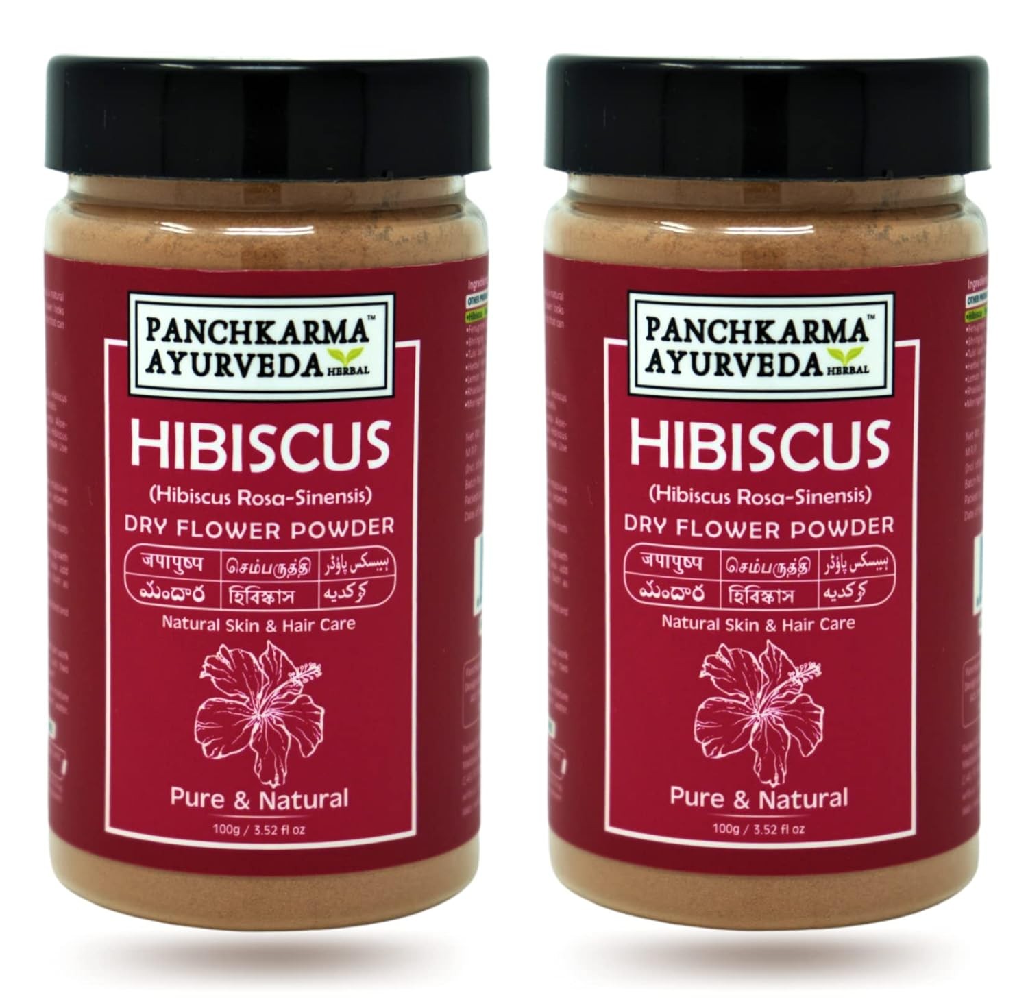 Panchkarma Ayurveda Hibiscus Powder 100gm Each Pack Of 2