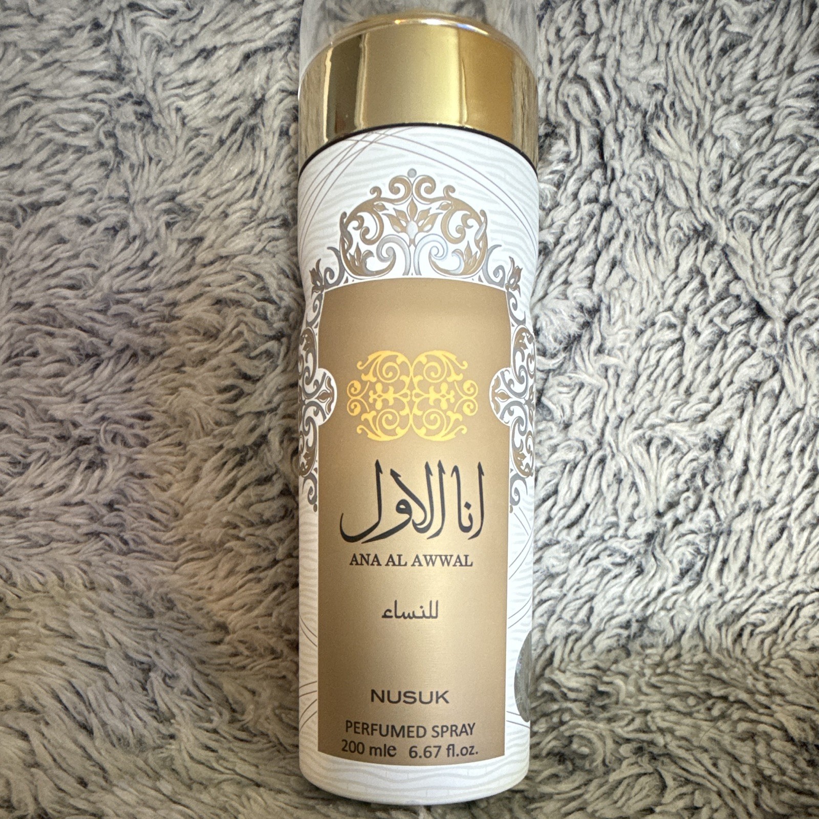 NUSUK Ana Al Awwal For Women Perfumed Body Spray Regular Size 6.67 fl oz