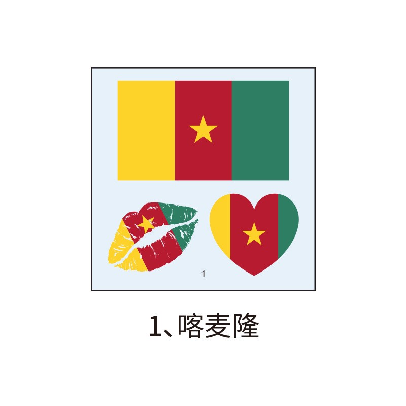Waterproof National Flag Face Tattoo Stickers 10pc Sweat Resistant Sports Decals