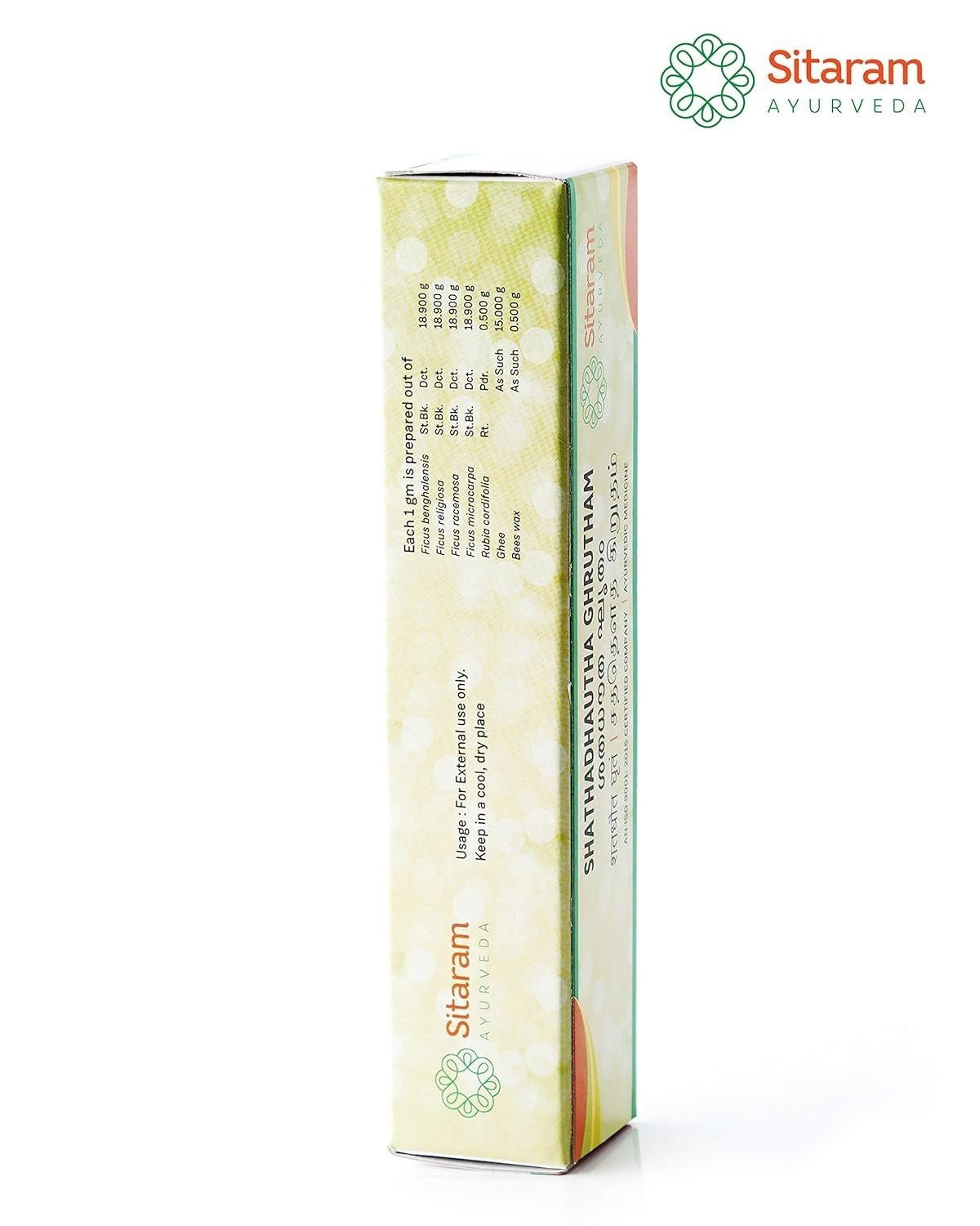 Sitaram Shathadhautha Ghritham Dry Chapped Skin Insect Sting Bites 15gms x 3