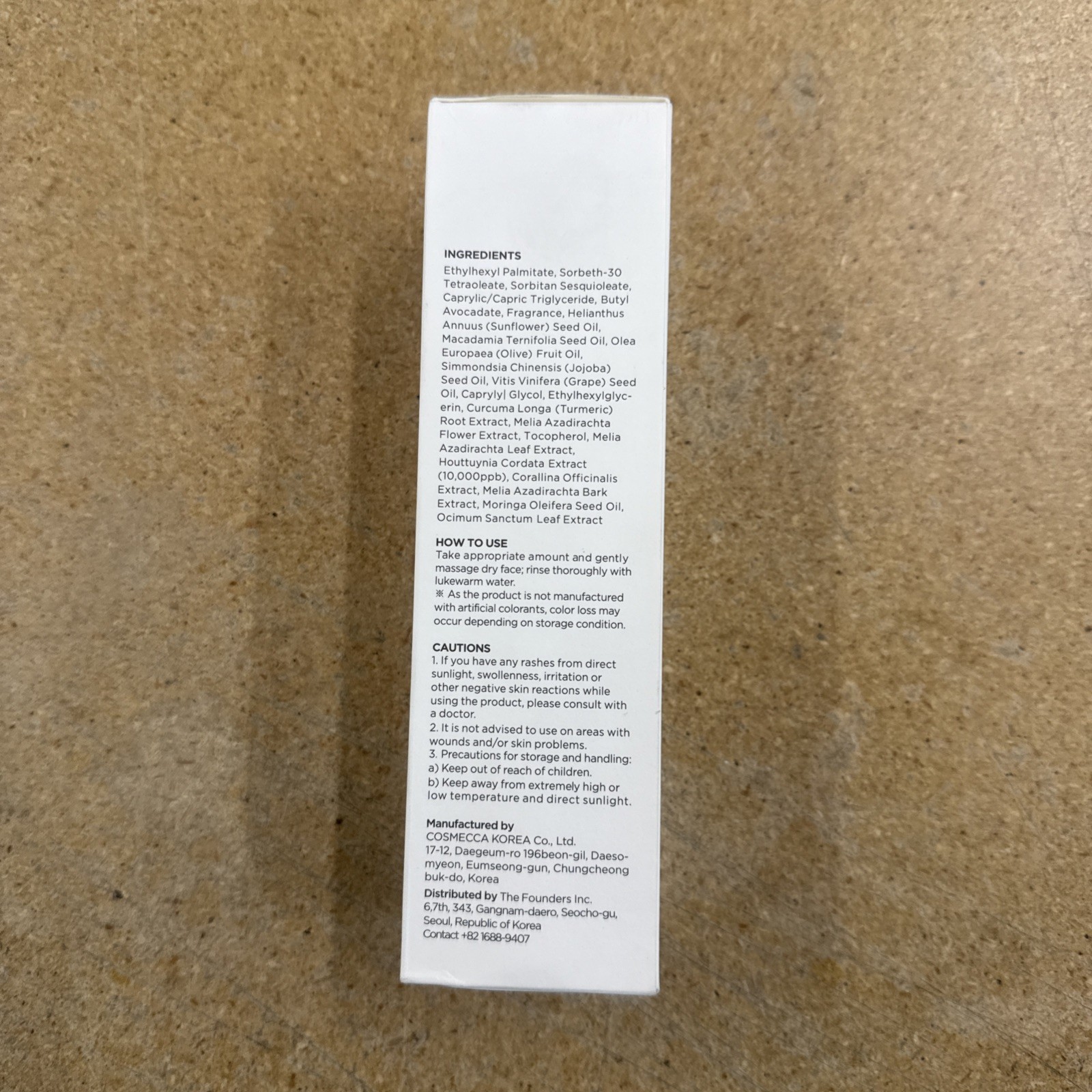 Anua Heartleaf Pore Control Cleansing Oil, for Face 6.76 fl oz Exp : 2027