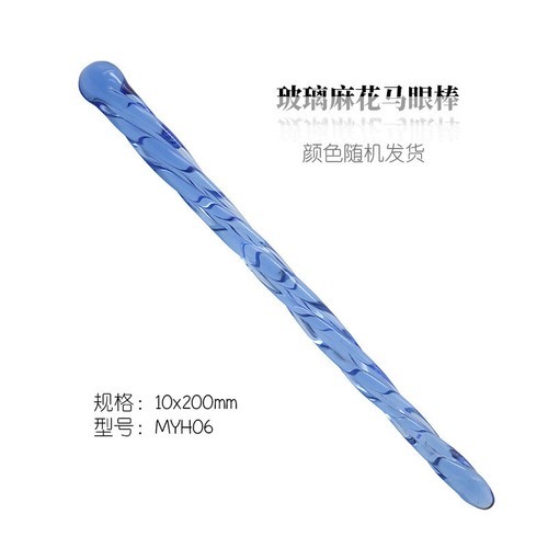 Glass Urethral Sounding Horse Eye Plug Sounds Dilator Rod Training Male Men