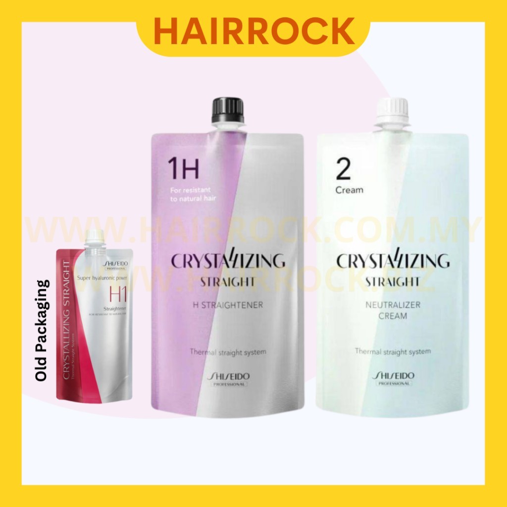 Shiseido Crystallizing Straight Hair Set Straightener & Neutralizer (H1+2) 400g