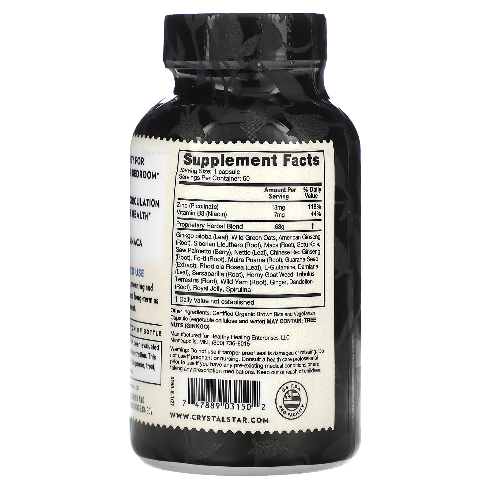 2 X Crystal Star, Male Performance, 60 Vegetarian Capsules-worldwide