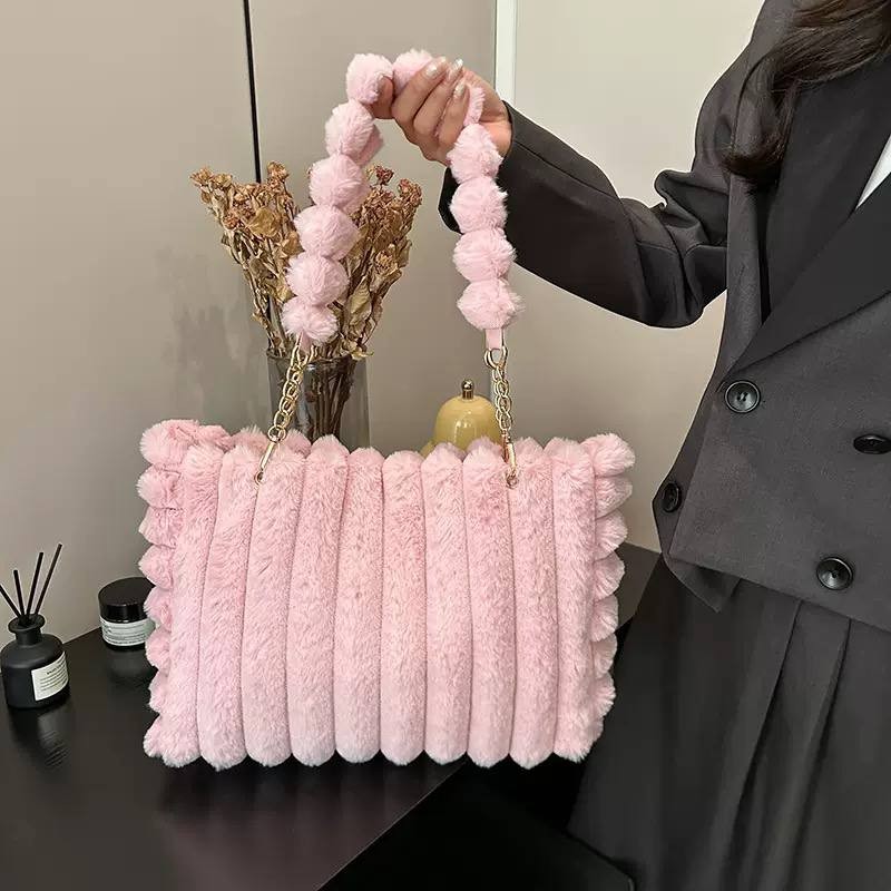 Light Pink Faux Fur Tote Bag Women Chain Shoulder Purse 33x24x10cm