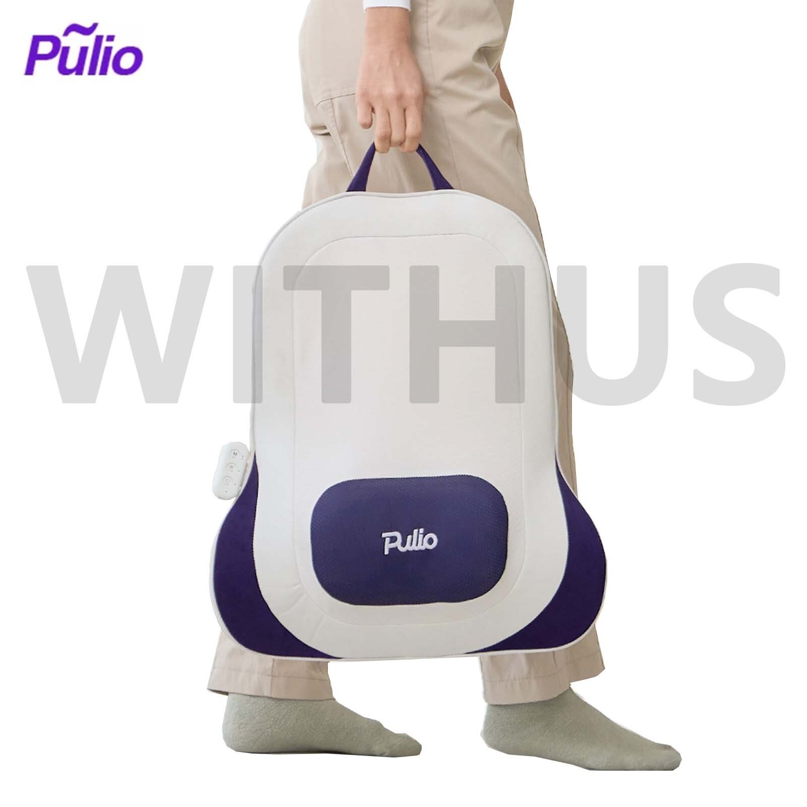 Pulio Chair Massager Portable, Wireless & Heated Back Relief CH001