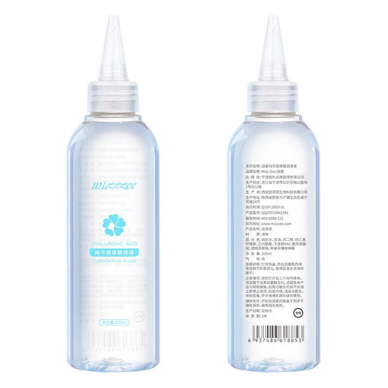 28oz Lube Personal Sex Lubricant Water-Based Long Lasting Adult Men Women Unisex